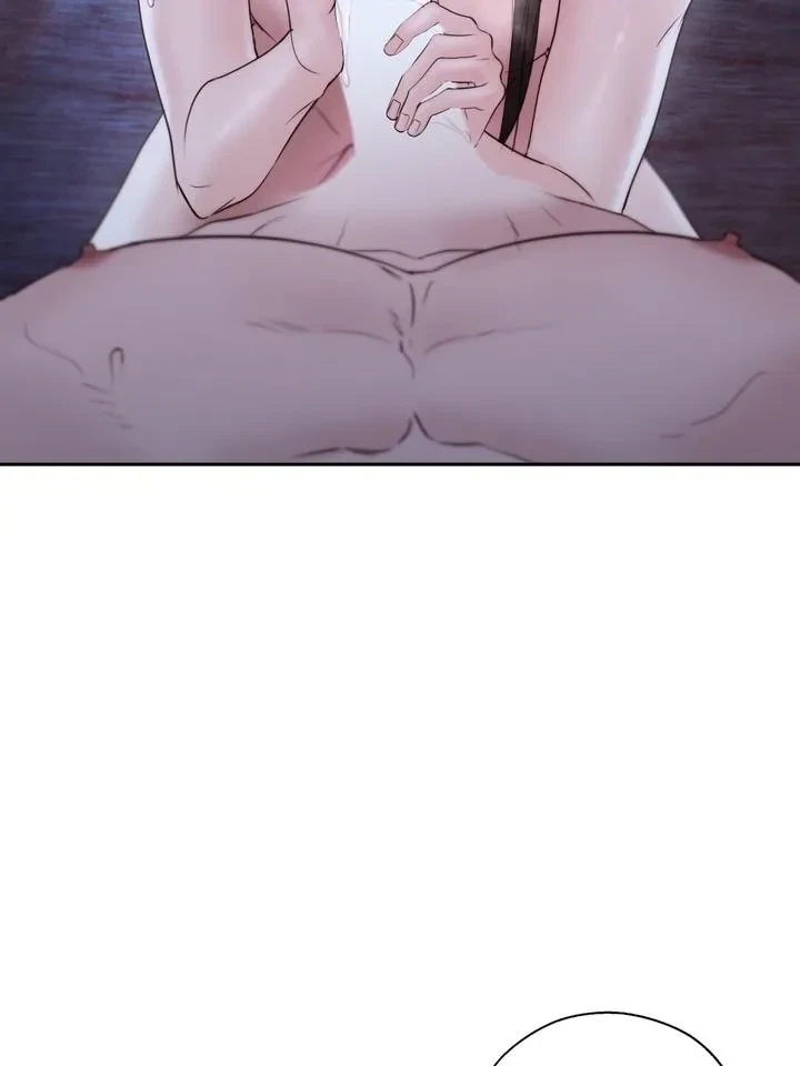Chapter 71, page 2