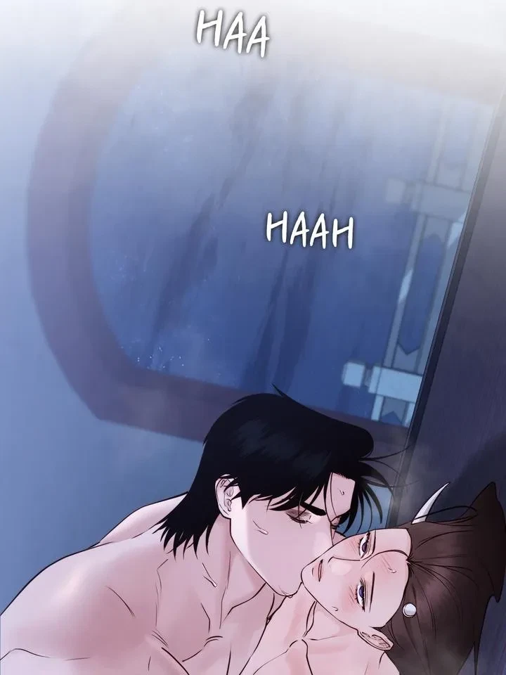 Chapter 71, page 46