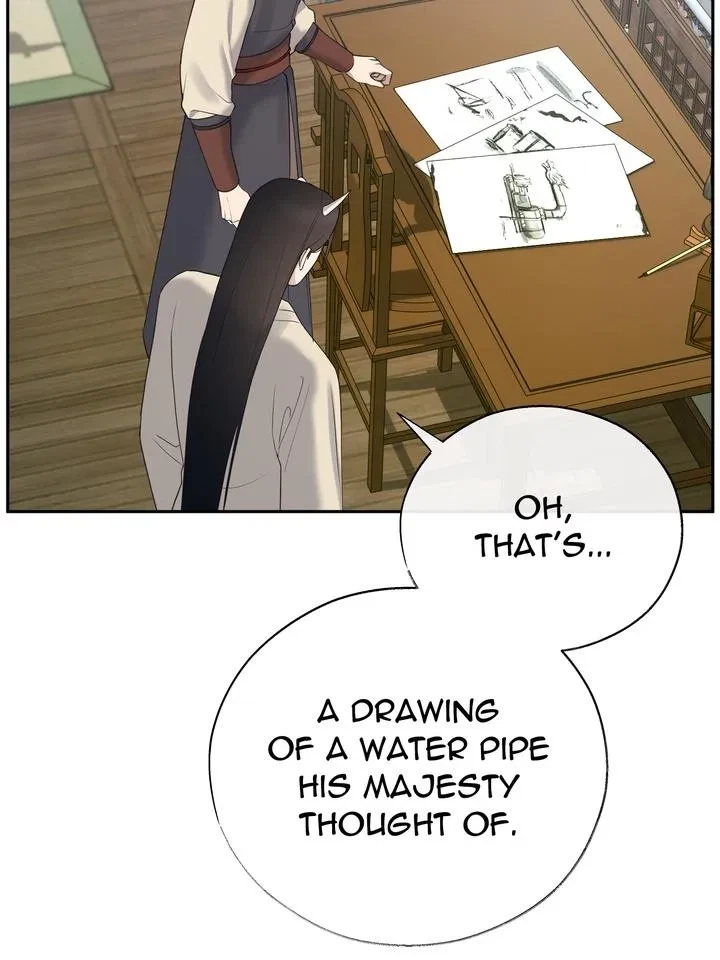 Chapter 71, page 54