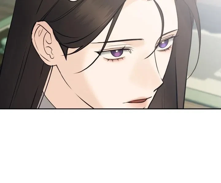 Chapter 71, page 59