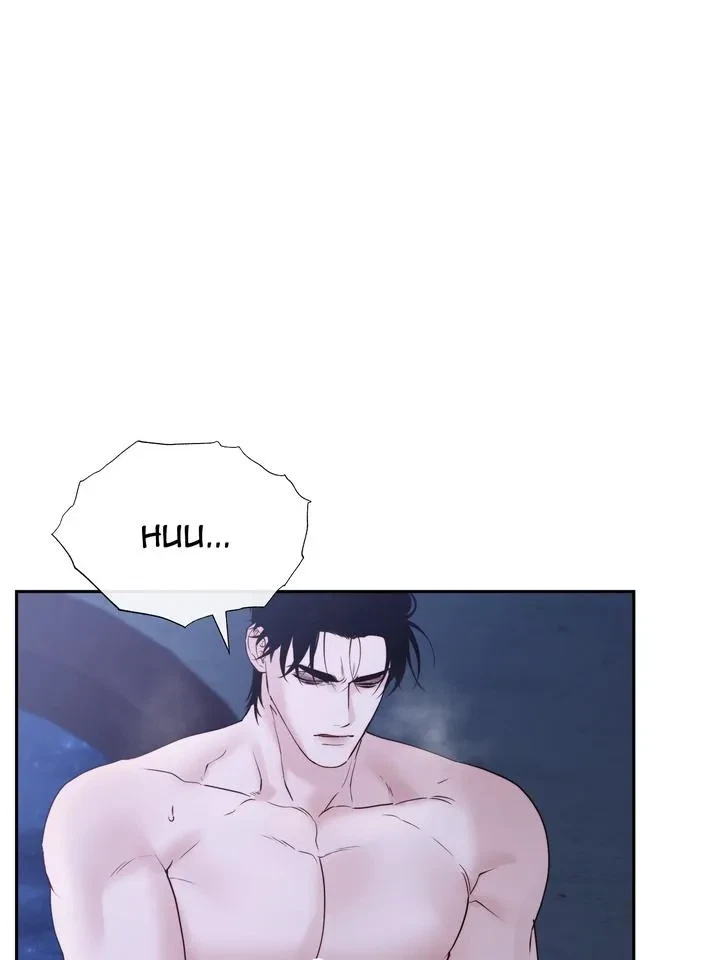 Chapter 71, page 6