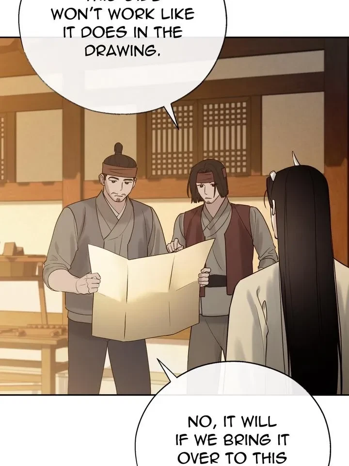 Chapter 71, page 69