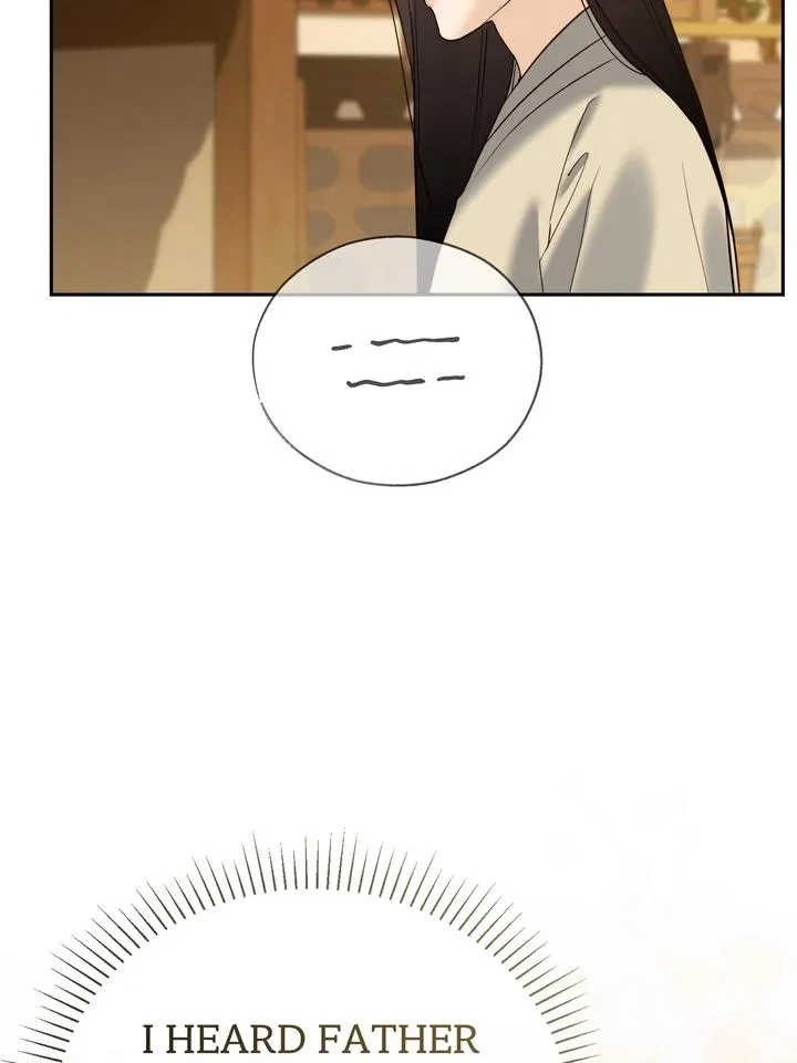 Chapter 71, page 71