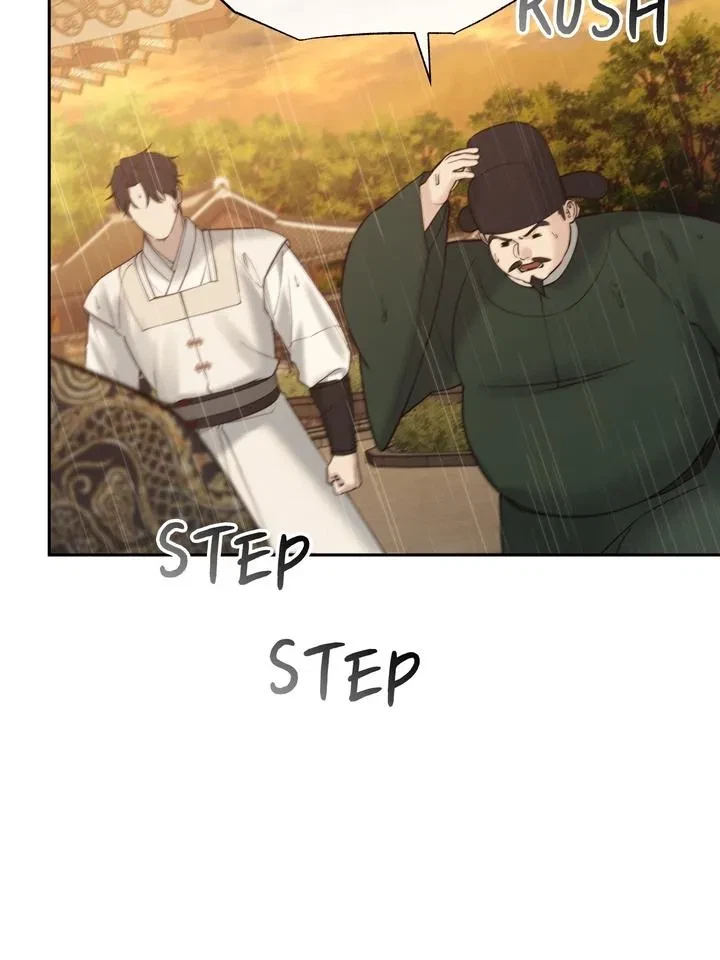 Chapter 71, page 83