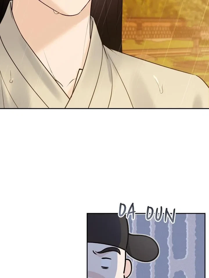 Chapter 71, page 87
