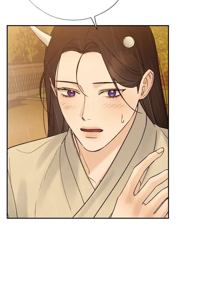 Chapter 71, page 92