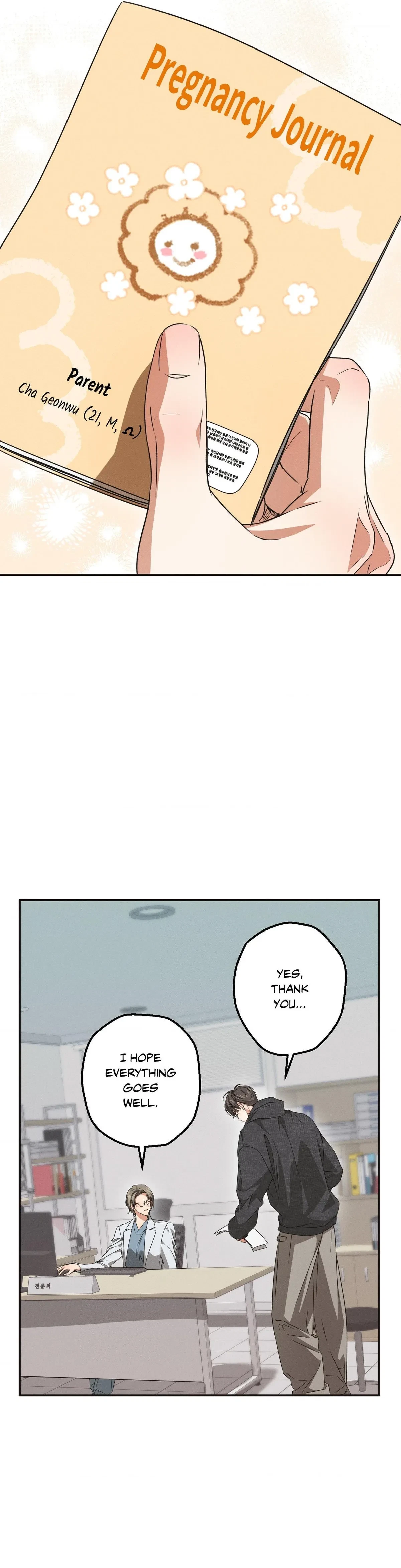 Chapter 23, page 16