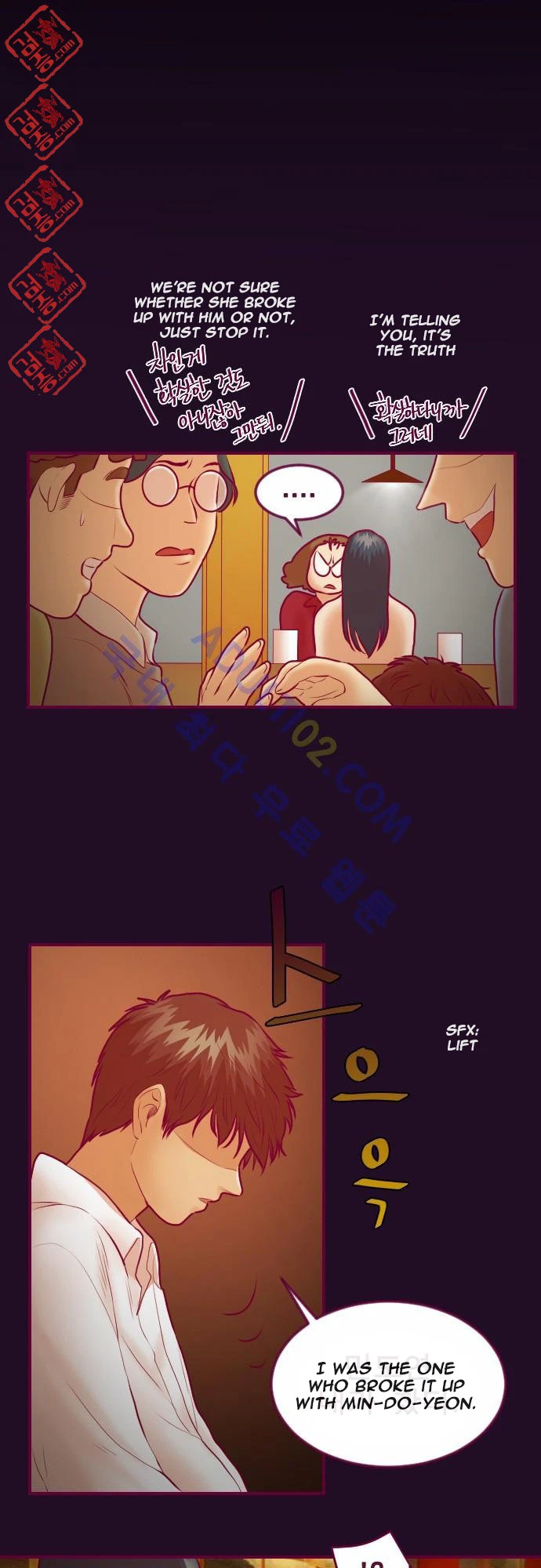 Chapter 11, page 10