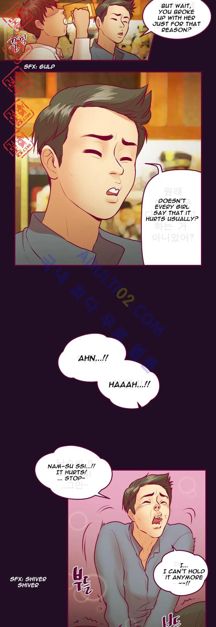 Chapter 11, page 14