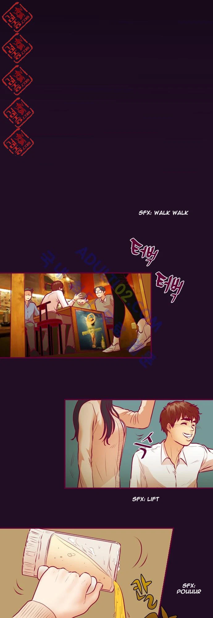 Chapter 11, page 21