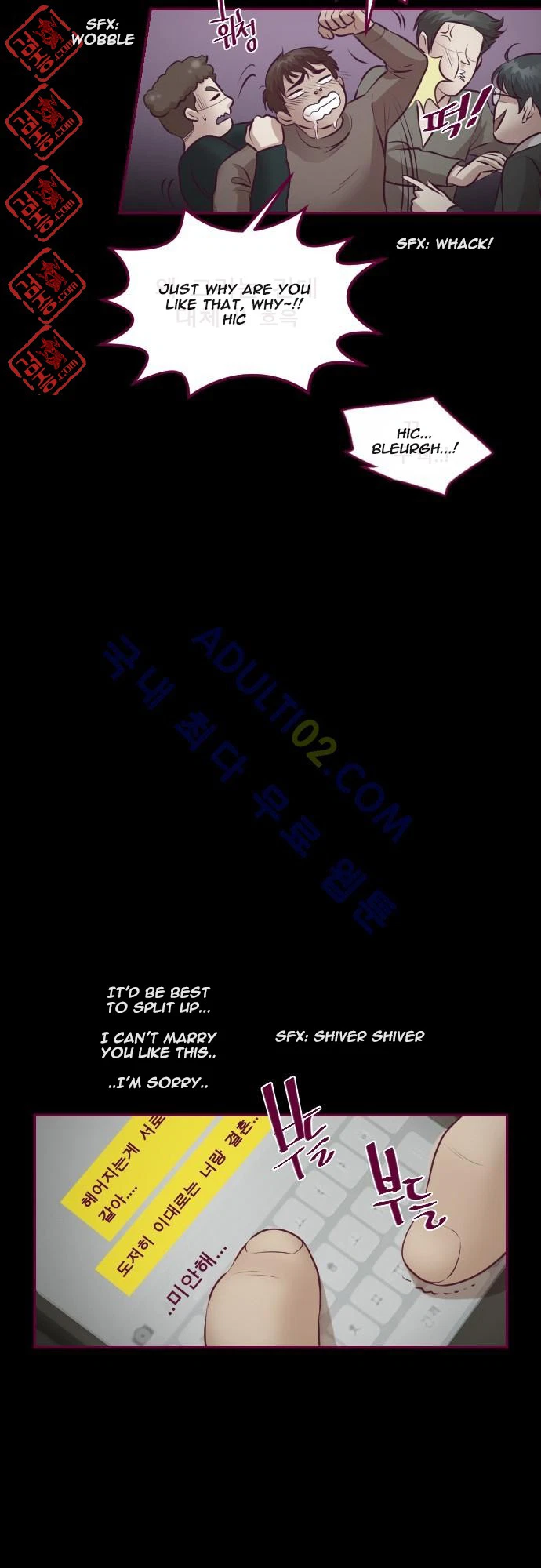 Chapter 11, page 6