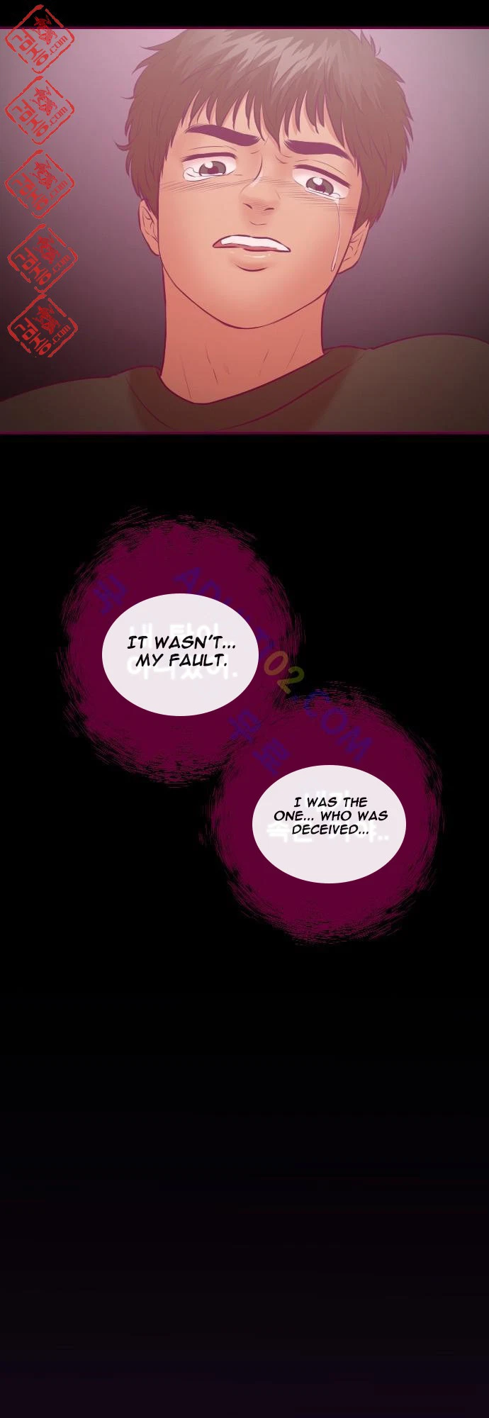 Chapter 11, page 9