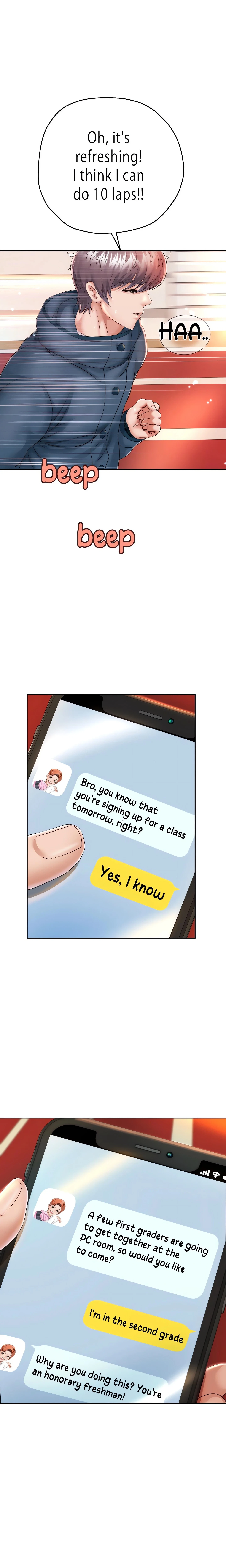 Born With A Surprise Chapter 29 (Uncensored), page 13