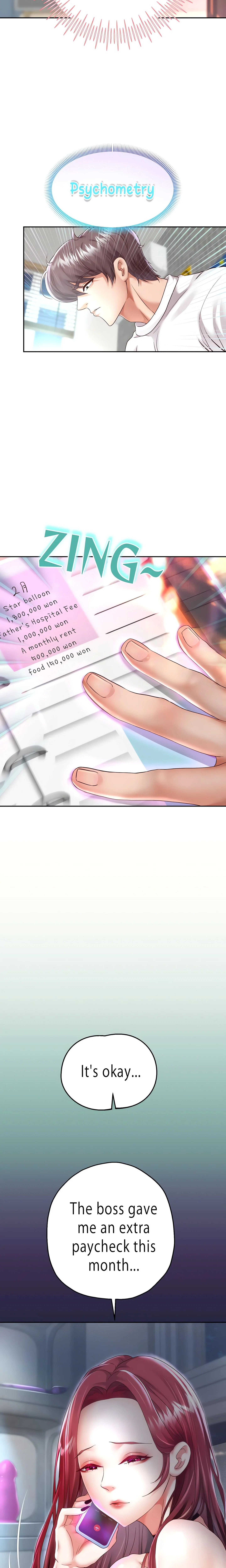 Born With A Surprise Chapter 29 (Uncensored), page 19