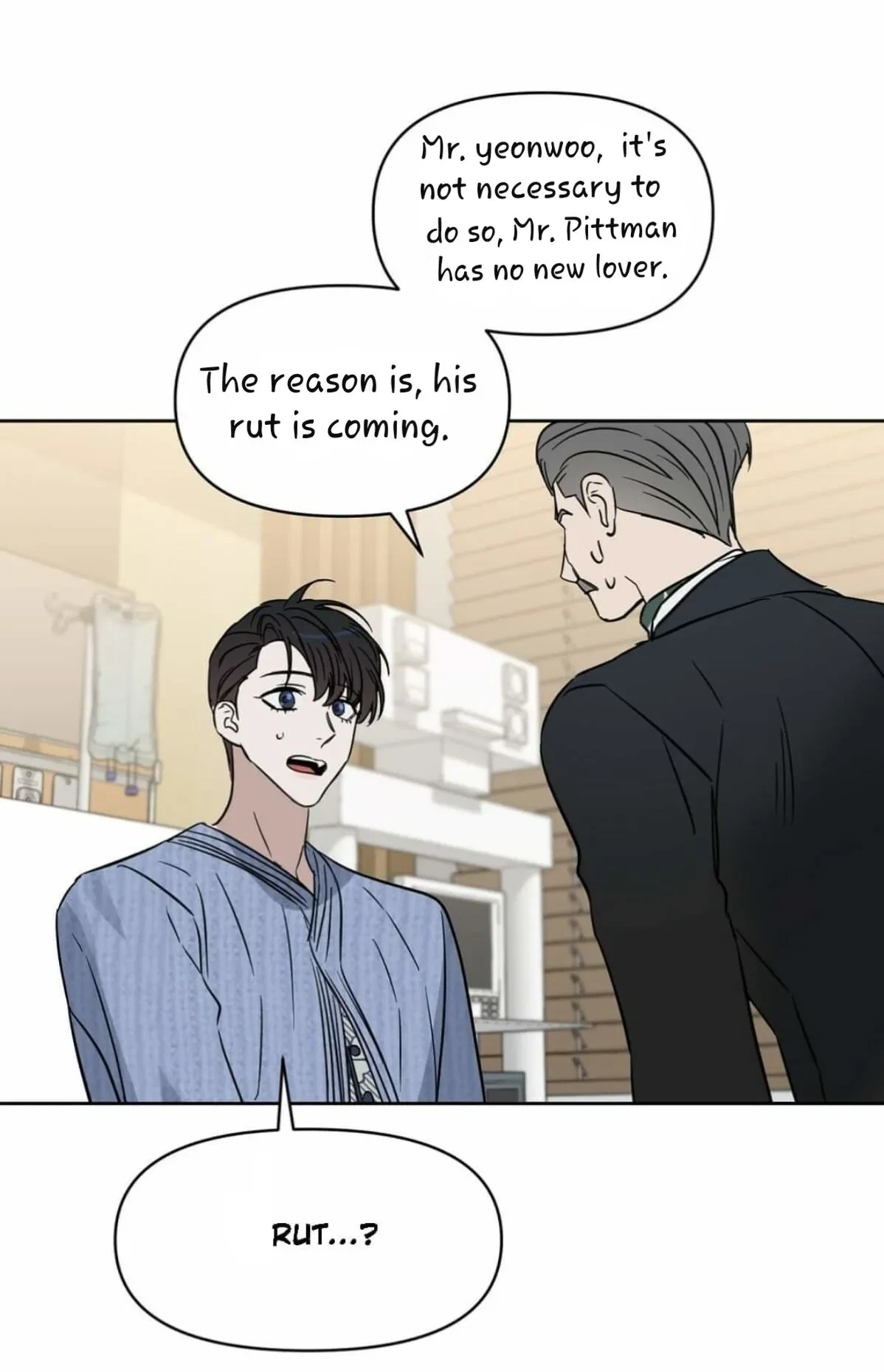 Kiss Me, Liar Chapter 45, page 13