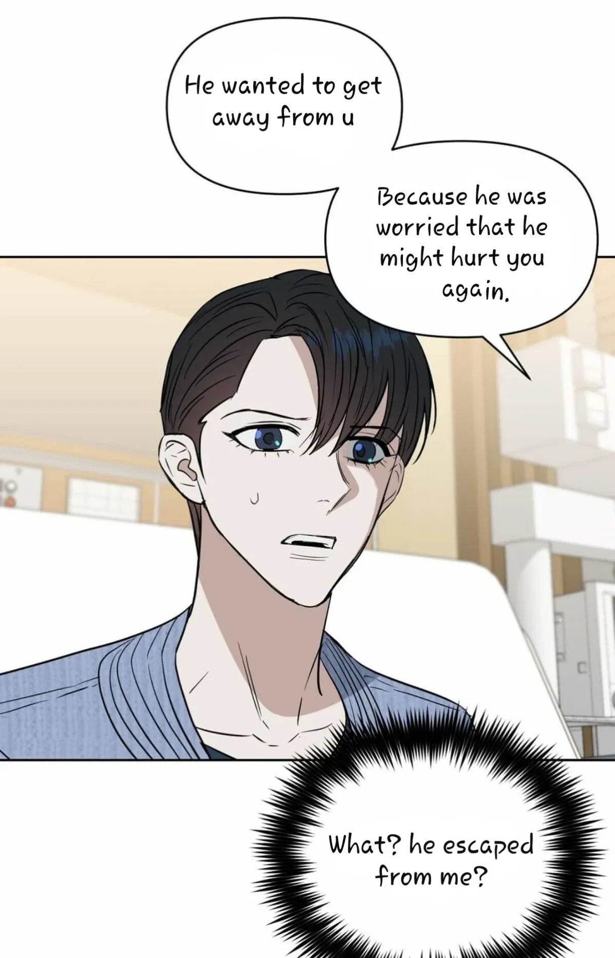Kiss Me, Liar Chapter 45, page 15