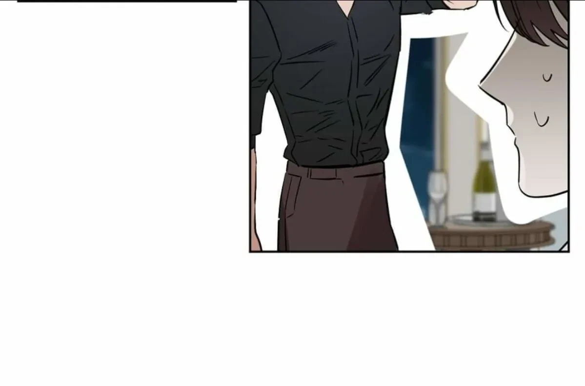 Kiss Me, Liar Chapter 45, page 53