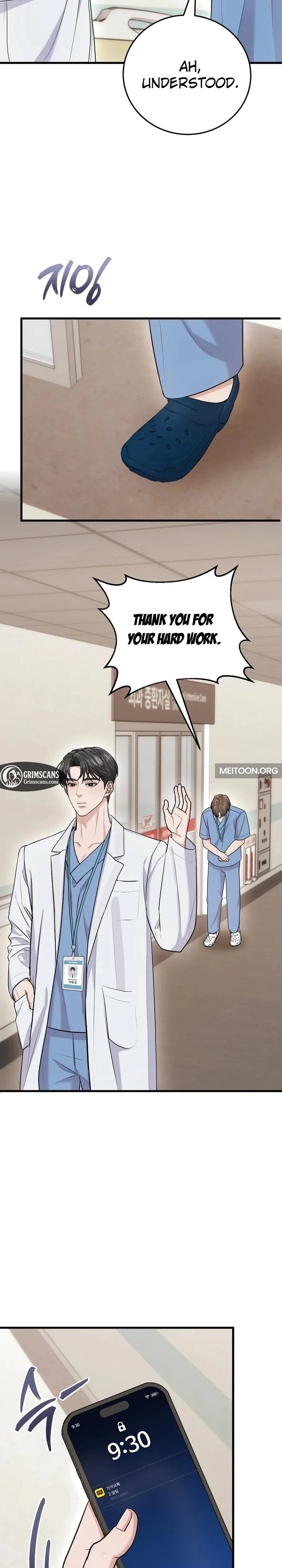 Unrequited Love Matchmaking Chapter 31, page 13