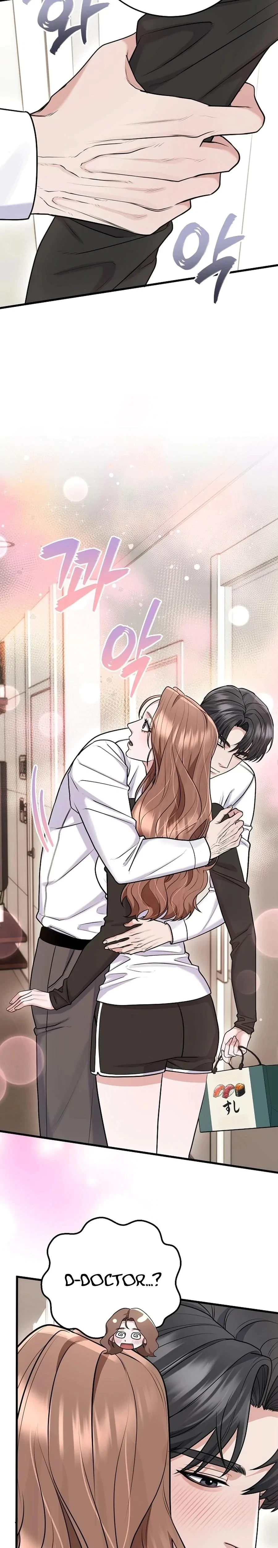 Unrequited Love Matchmaking Chapter 31, page 24