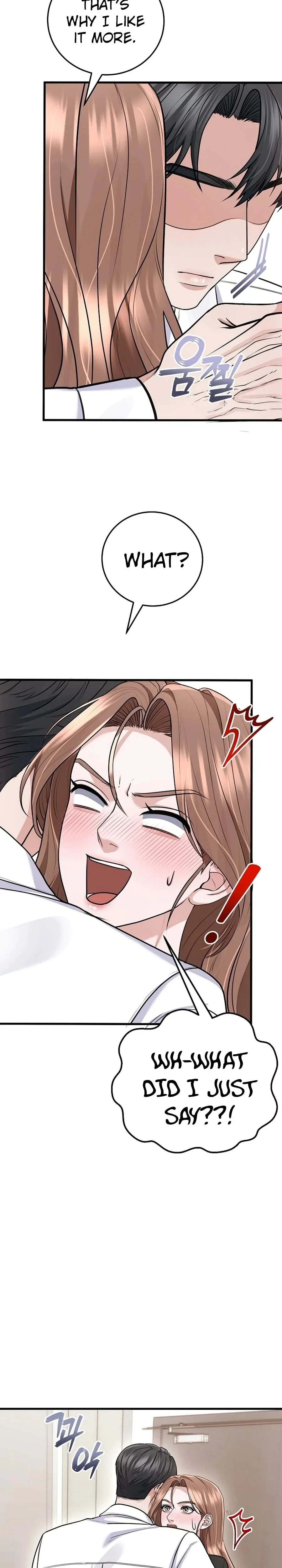 Unrequited Love Matchmaking Chapter 31, page 26