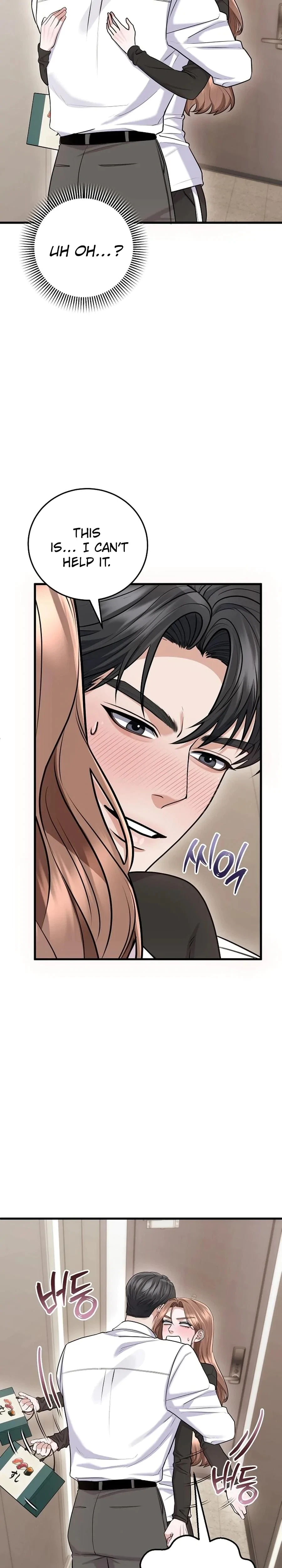 Unrequited Love Matchmaking Chapter 31, page 27
