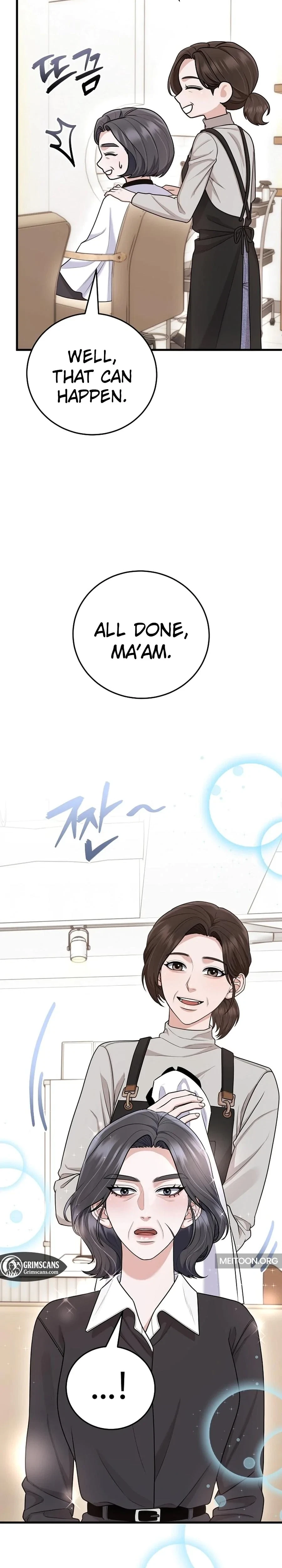 Unrequited Love Matchmaking Chapter 31, page 6
