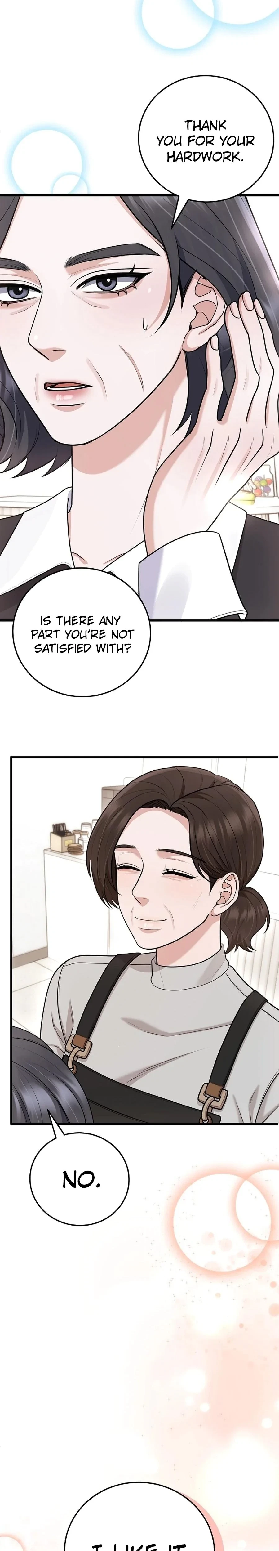 Unrequited Love Matchmaking Chapter 31, page 7