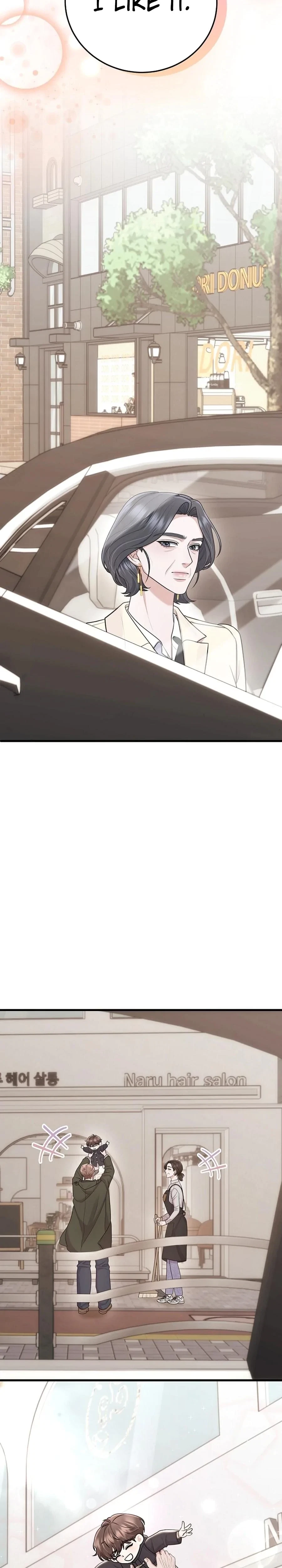 Unrequited Love Matchmaking Chapter 31, page 8