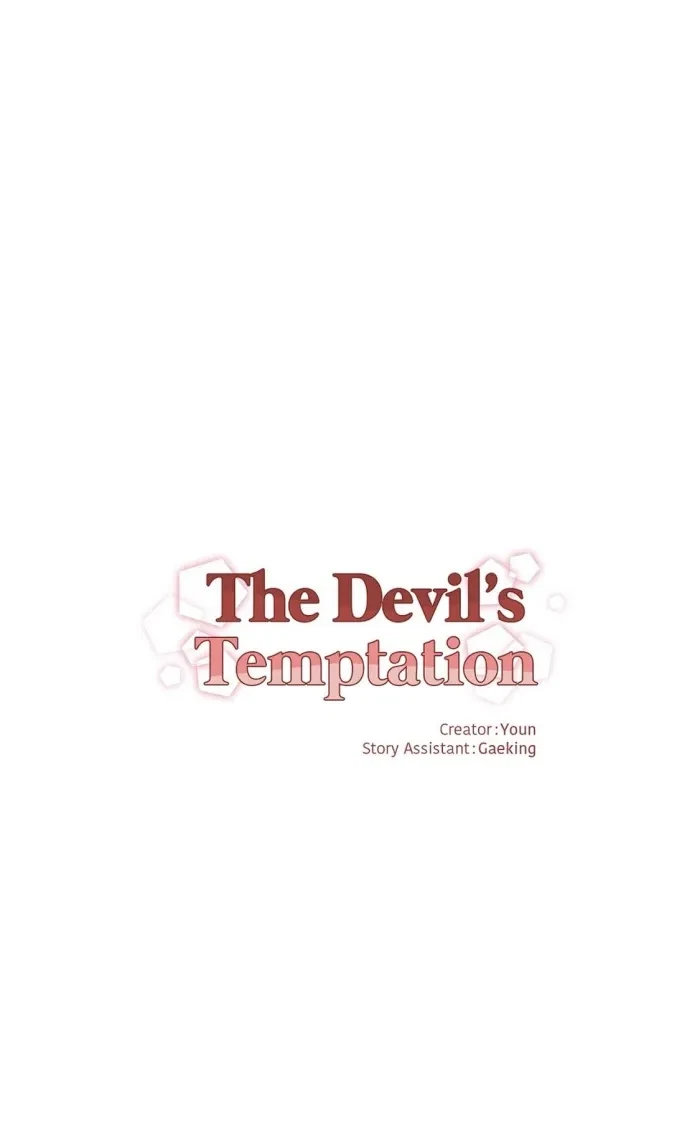 The Devil's Temptation Chapter 79, page 2