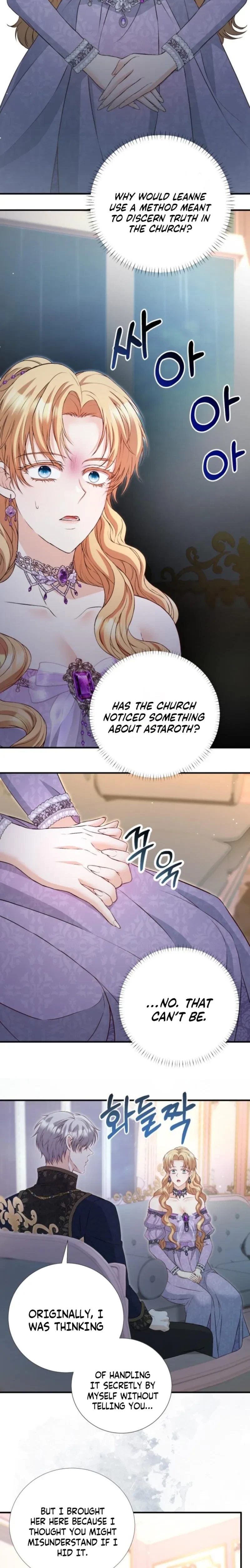 The Covert Of The Countess Chapter 21, page 13