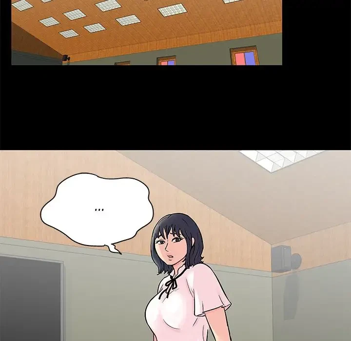 Chapter 71, page 13