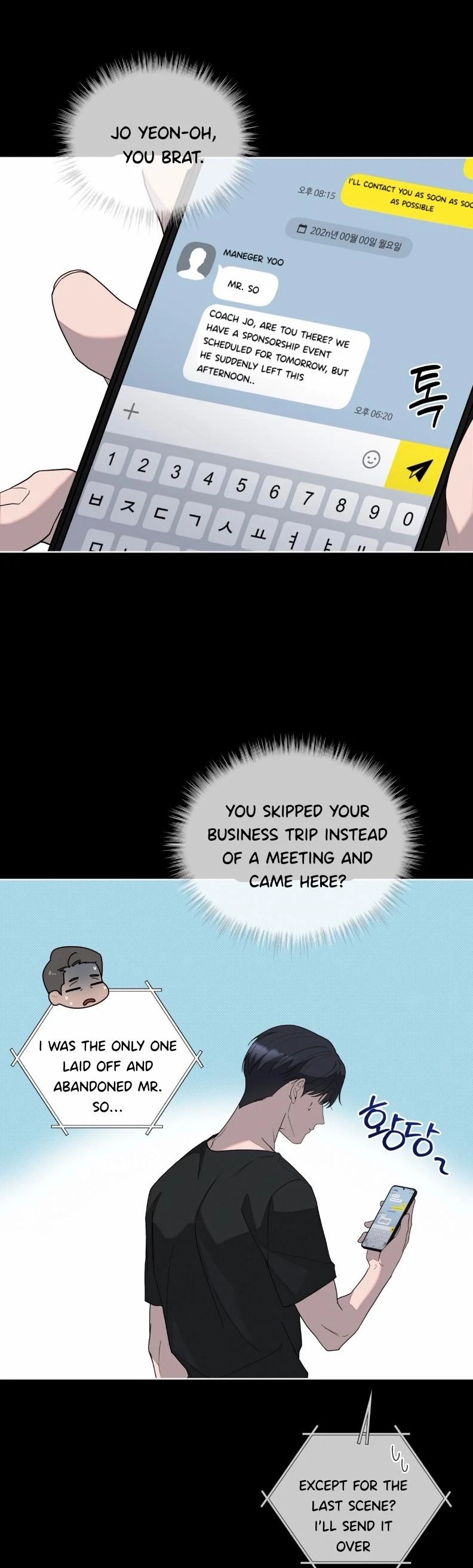 Chapter 2, page 18