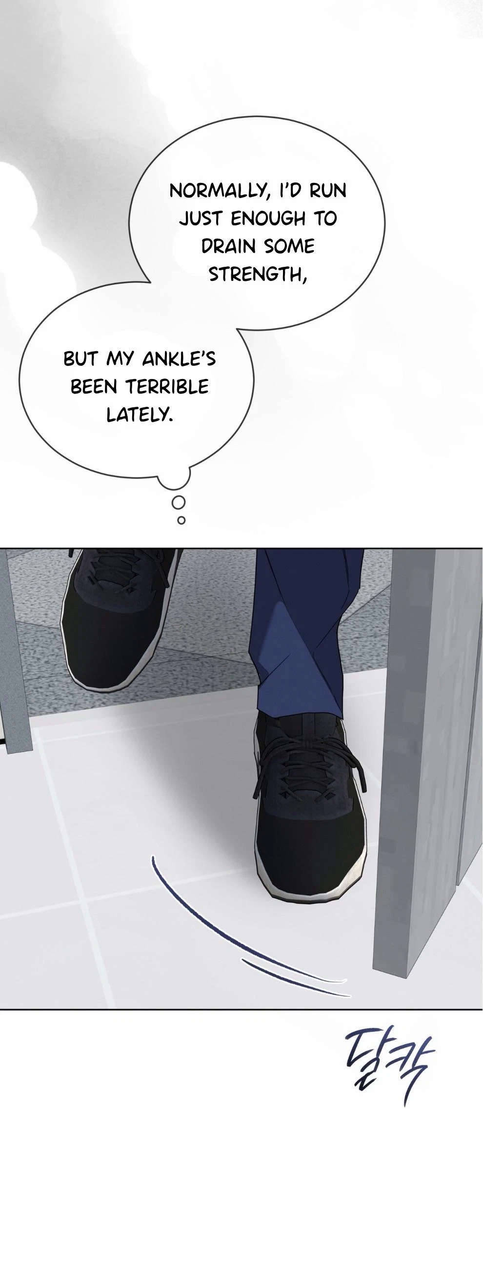 Chapter 2, page 24