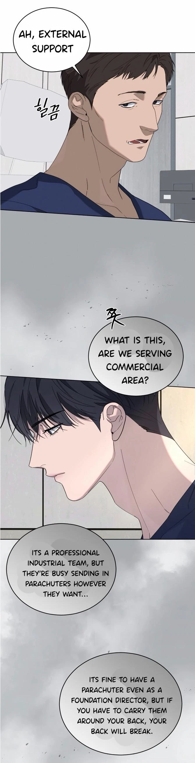Chapter 2, page 31