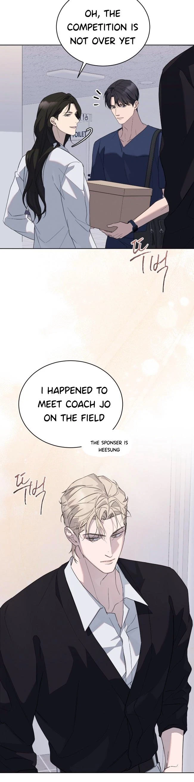 Chapter 2, page 40