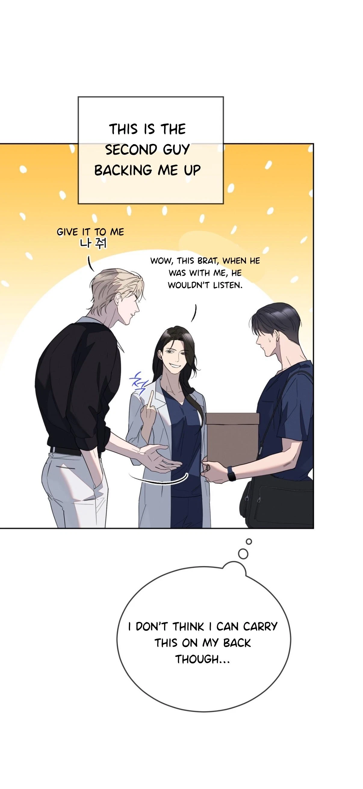 Chapter 2, page 41