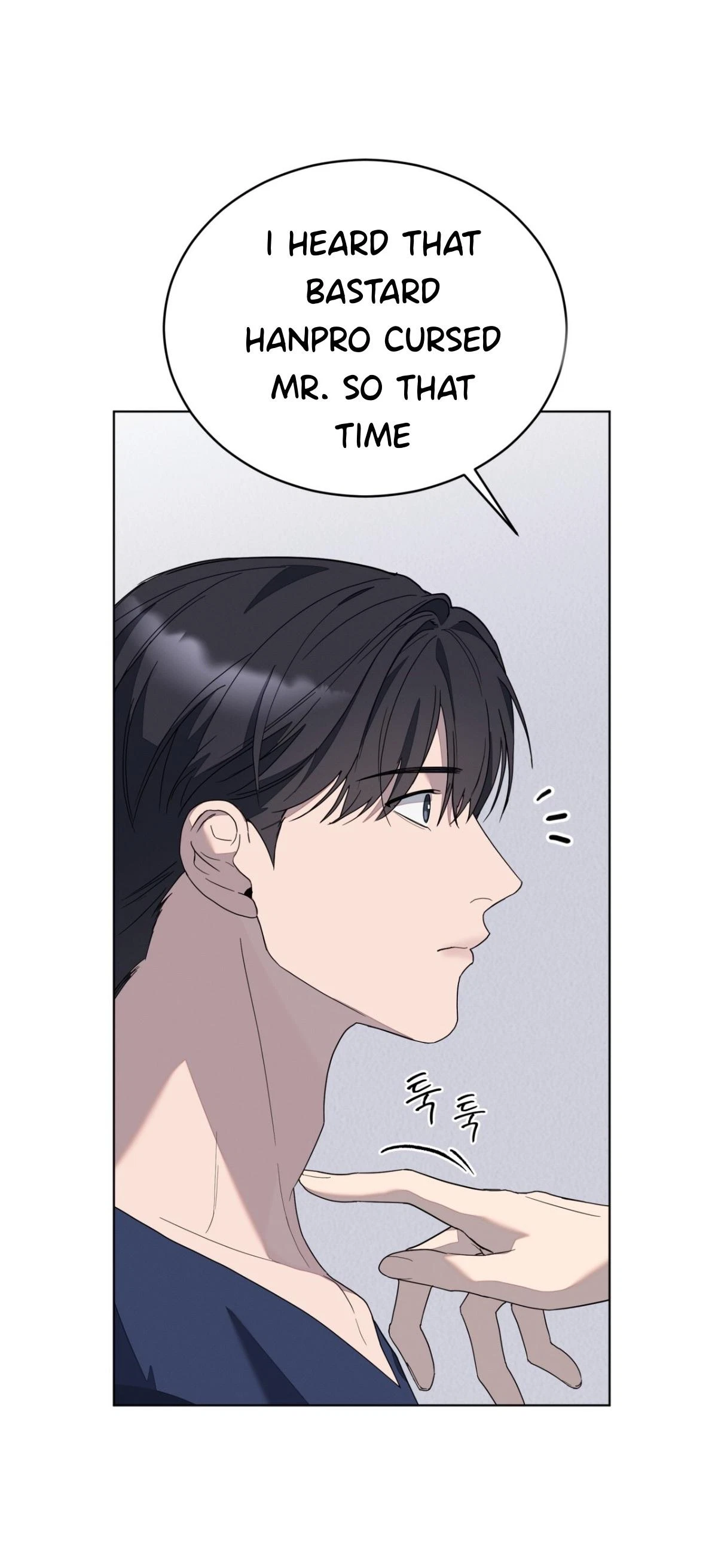 Chapter 2, page 48