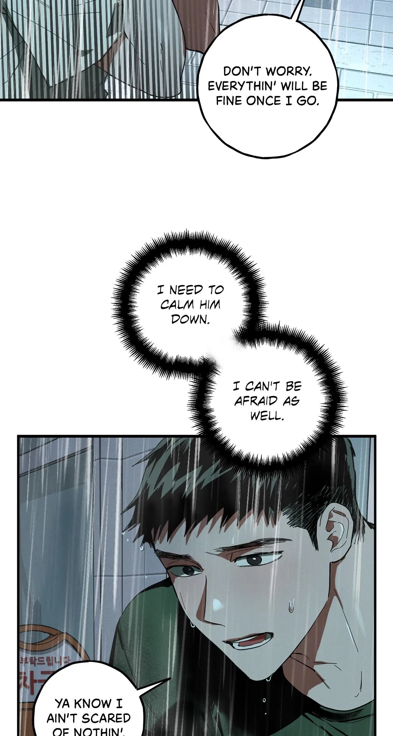 Chapter 26, page 7