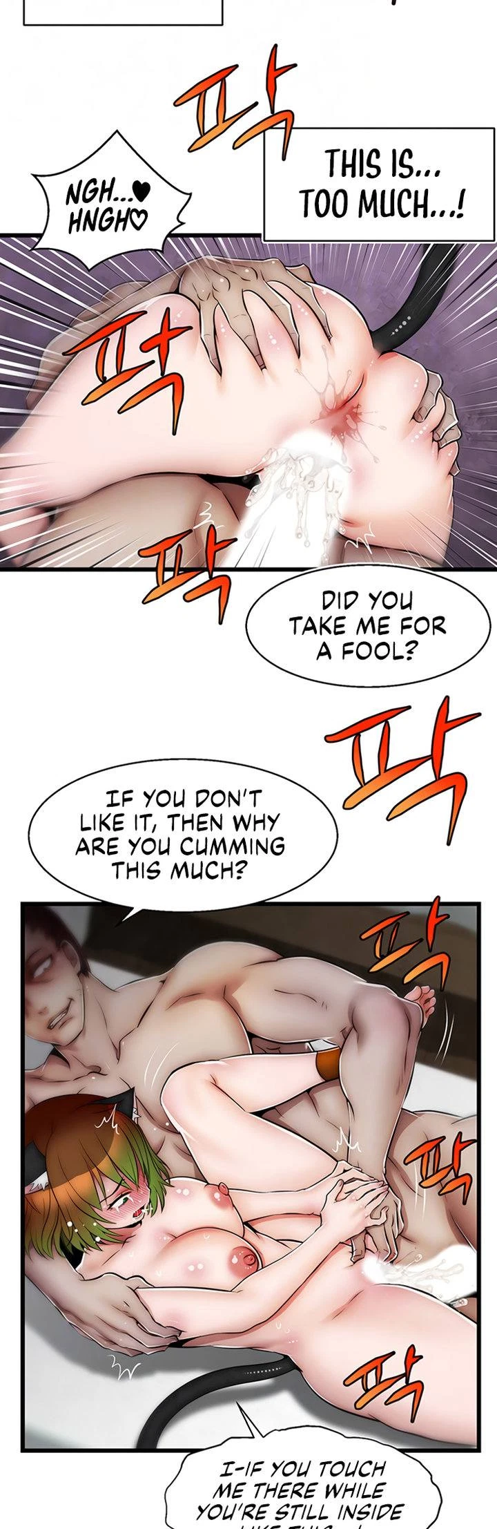Chapter 10, page 10
