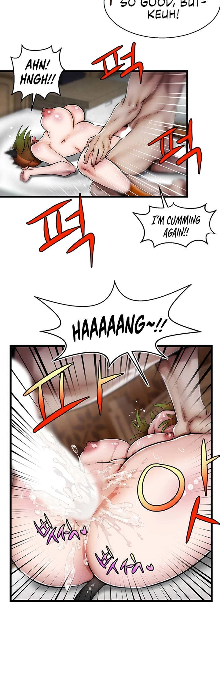 Chapter 10, page 16