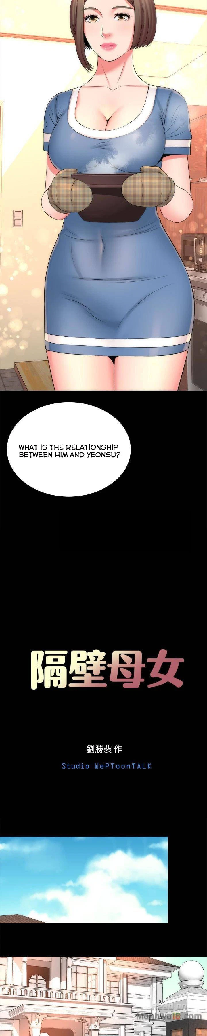 Chapter 31, page 11