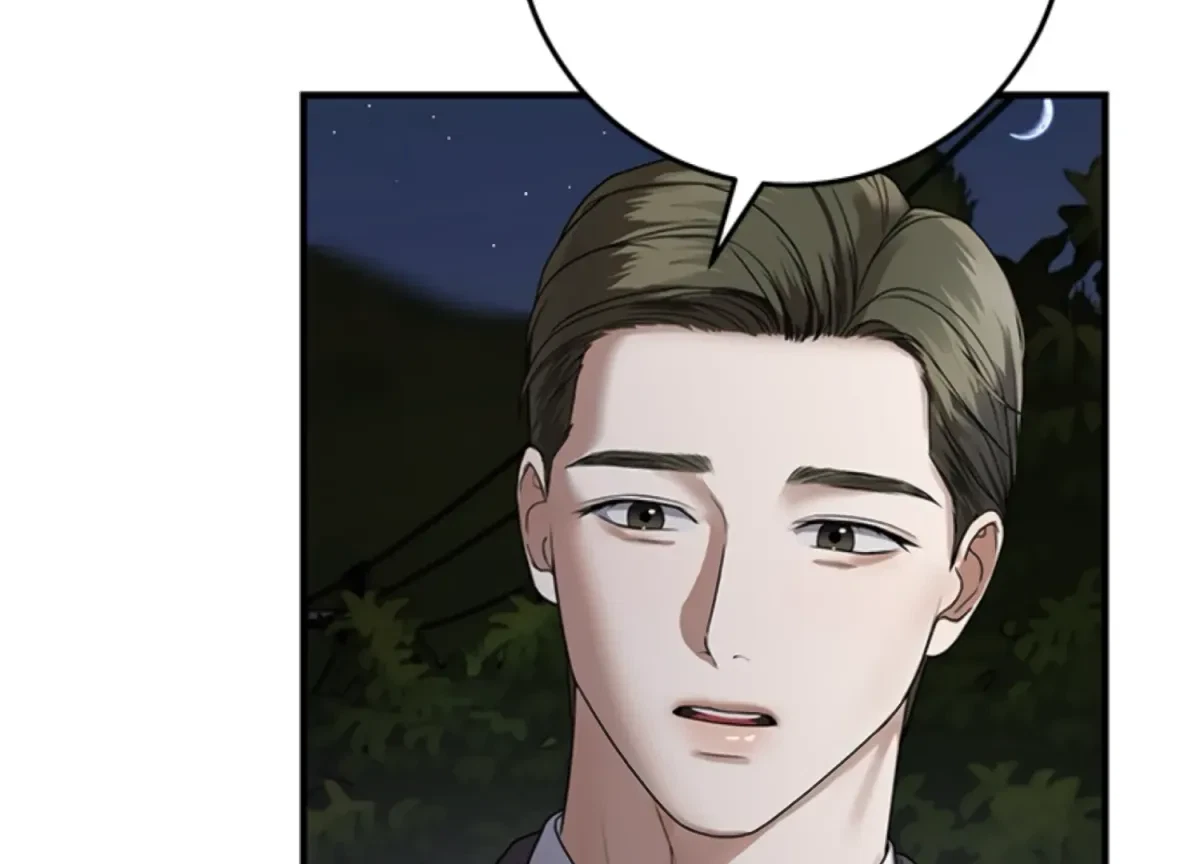 Chapter 4, page 11