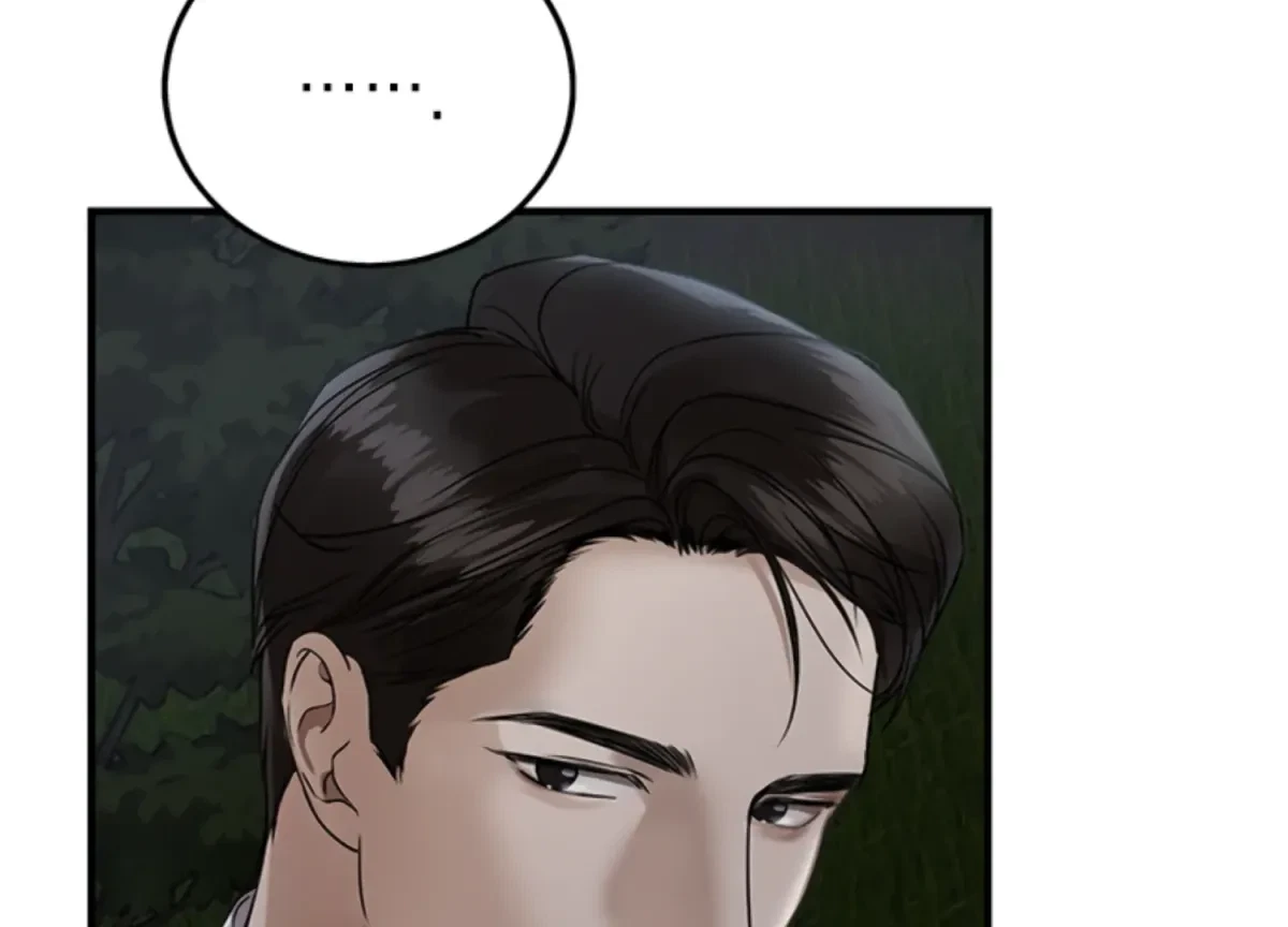 Chapter 4, page 135