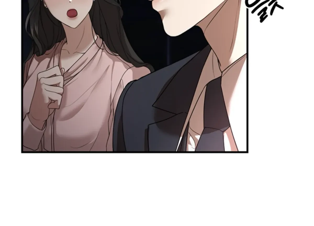 Chapter 4, page 148