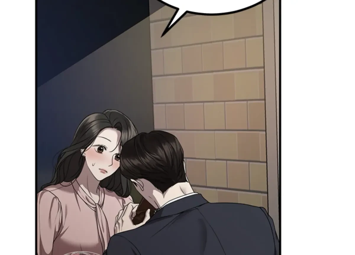 Chapter 4, page 202