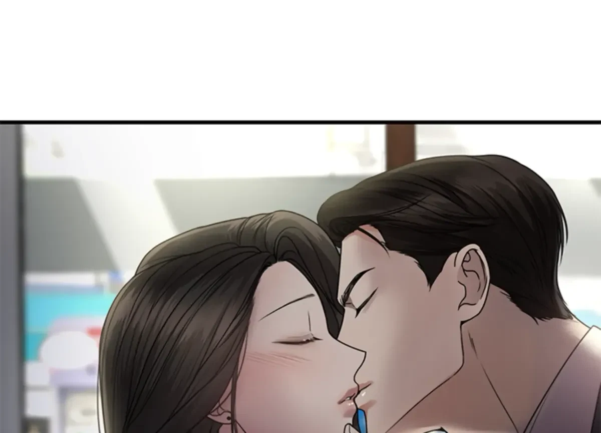 Chapter 4, page 223