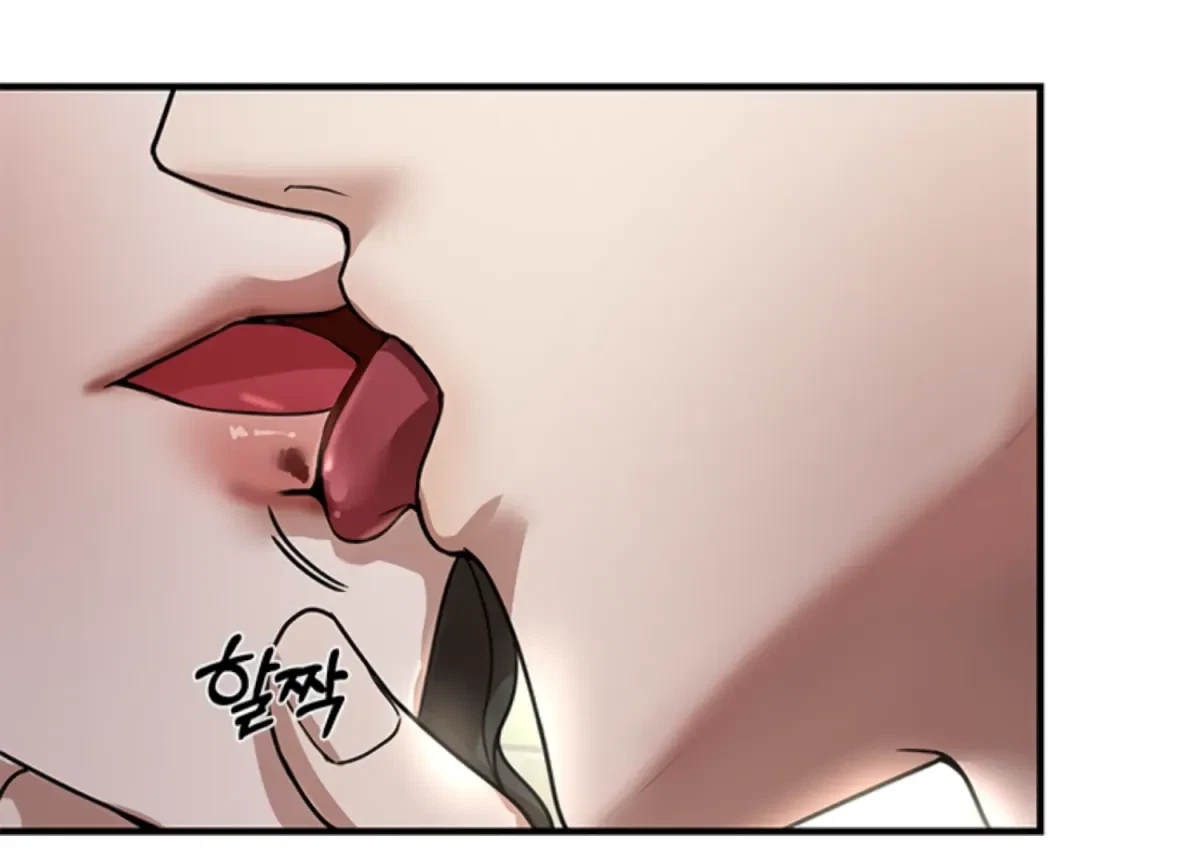 Chapter 4, page 226