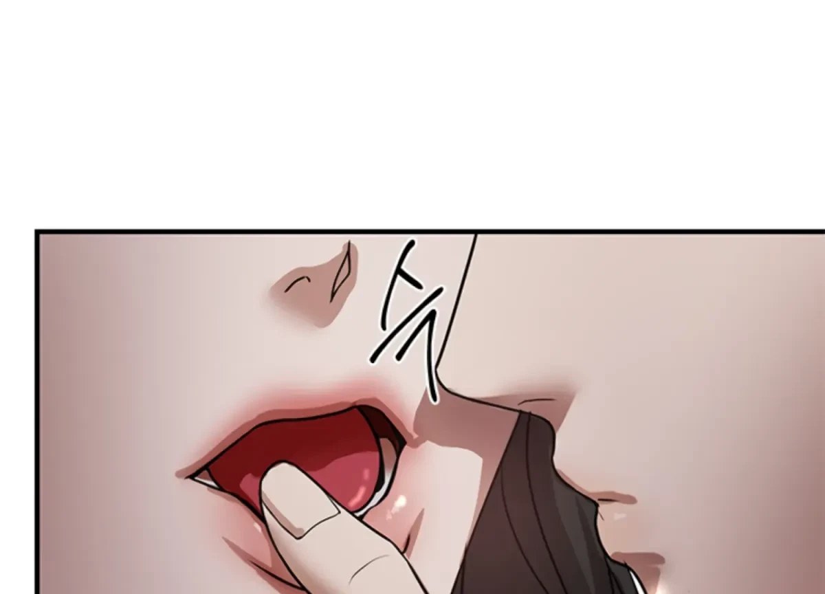 Chapter 4, page 227