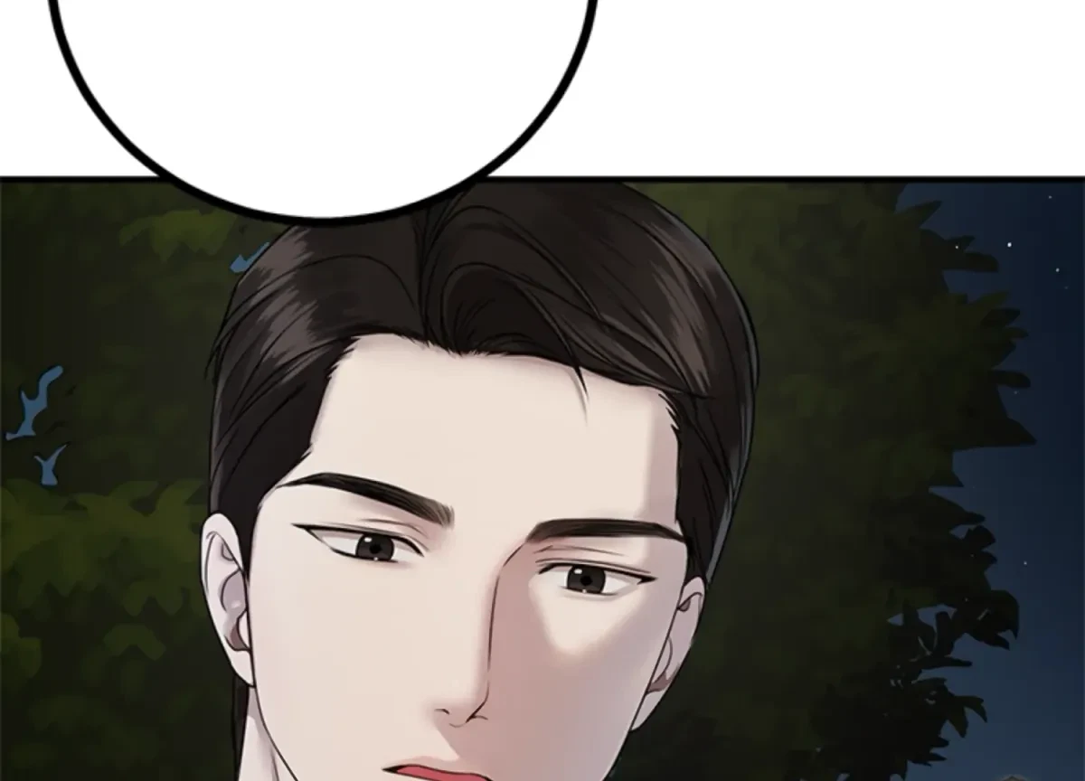 Chapter 4, page 52