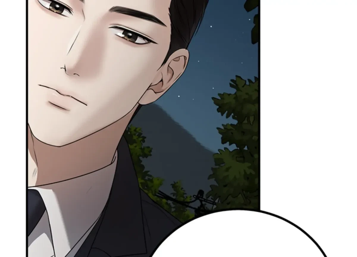 Chapter 4, page 83